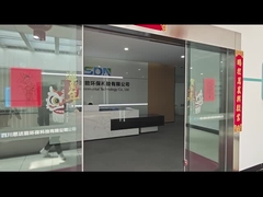 कार्यालय